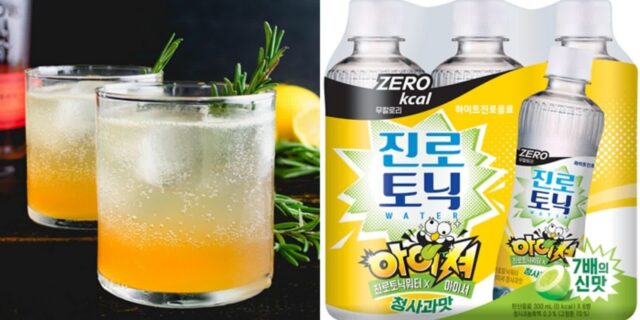 0Kcal라 부담없이 ‘하이볼·쏘토닉’ 만들어 즐길 수 있는 ‘진로토닉워터 아이셔 청사과맛’