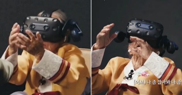 25살에 떠난 남편 VR로 다시 만나자 한번이라도 안아보고 싶어 허공 끌어안는 할머니 (영상)