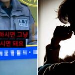 ‘허위신고’ 인정했다…‘동탄 화장실’서 성범죄자로 몰린 청년, ‘무혐의’