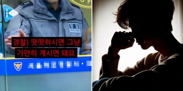 ‘허위신고’ 인정했다…‘동탄 화장실’서 성범죄자로 몰린 청년, ‘무혐의’