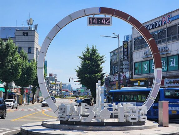 횡성시장 소박한 강원도 전통시장 들러보기