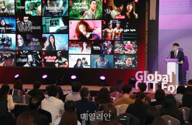 ‘2024 국제 OTT 시상식’ 후보작 내달 1일부터 접수
