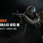 NHN, ‘다키스트 데이즈’ 2차 CBT 참여자 모집…멀티모드 공개