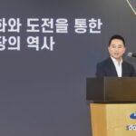 창립 54주년 맞은 삼성SDI… 최윤호 사장, 캐즘 극복 위해 ‘초격차 품질·원가경쟁력’ 강조