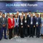 국가녹색기술연구소, NDE 초청 포럼 및 AI를 통한 탈탄소 역량강화 워크숍