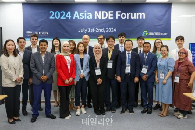 국가녹색기술연구소, NDE 초청 포럼 및 AI를 통한 탈탄소 역량강화 워크숍