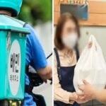 배달의민족, 오늘(1일)부터 포장 주문도 수수료 6.8% 받는다