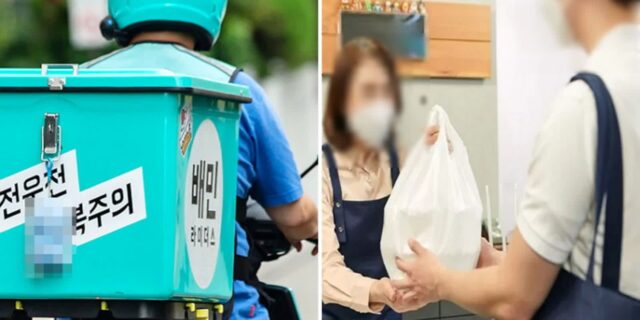 배달의민족, 오늘(1일)부터 포장 주문도 수수료 6.8% 받는다