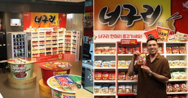 명동 ‘너구리의 라면가게’ 달려가면 라면에 원하는 토핑 팍팍 넣어 끓여드립니다