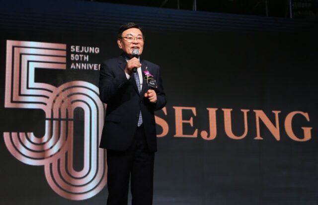 50년 전통 세정그룹, 새로운 도약 선포하다