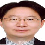 특구재단 제7대 이사장에 정희권 전 과기정통부 과학기술혁신조정관