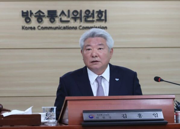 ‘자진사퇴’ 김홍일 ”野 탄핵소추, 방통위 마비 목적“