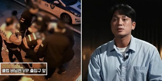 성범죄자 된 ‘버닝썬’ 최초 제보자 김상교가 남긴 의미심장한 말