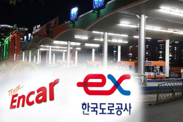 “중고차 사셨어요? 그냥 쓰세요”, 한국도로공사, 하이패스 명의변경 절차 없애