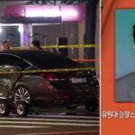 “급발진 가능성? 거의 없어”…교통사고 국내 최고 전문가가 본 ‘시청역 참사’