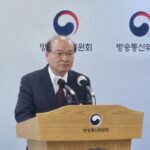 방통위, 이상인 부위원장 직무대행 체제 전환