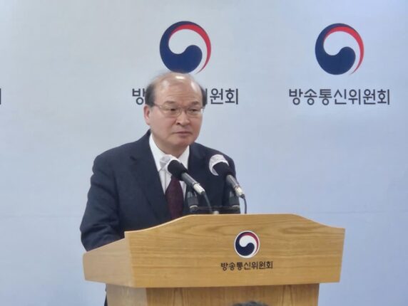 방통위, 이상인 부위원장 직무대행 체제 전환
