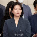 최수연 “日 총무성 라인야후 행정지도, 위수탁 관계 우려로 해석”