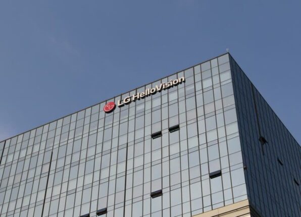 LG헬로비전, 인천교육청과 AI 인재 양성