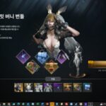 ‘얼바니’ 매력에 푹…’퍼스트 디센던트’, 전세계 매출 1위 달성
