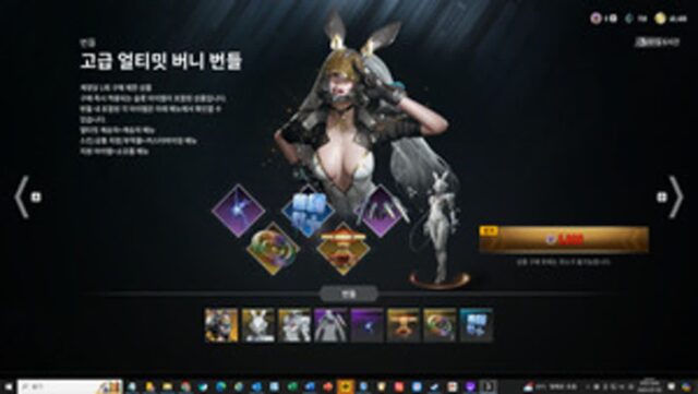 ‘얼바니’ 매력에 푹…’퍼스트 디센던트’, 전세계 매출 1위 달성