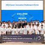 한국엡손, ‘2024 이노베이션 챌린지’ 해커톤 성황리 마무리