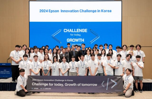 한국엡손, ‘2024 이노베이션 챌린지’ 해커톤 성황리 마무리