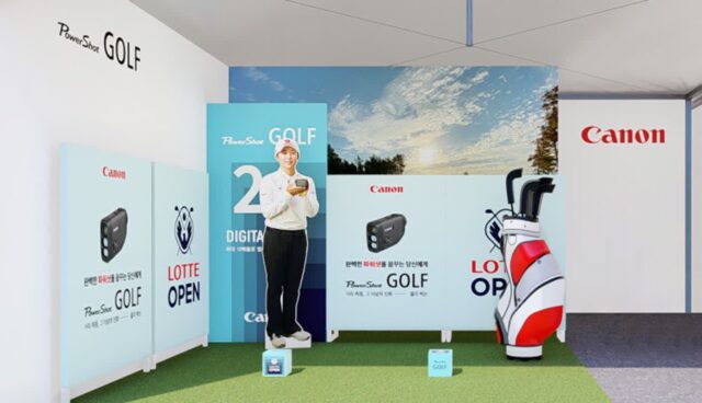 캐논, ‘KLPGA 2024 롯데오픈’ 공식 후원·이벤트 부스 마련