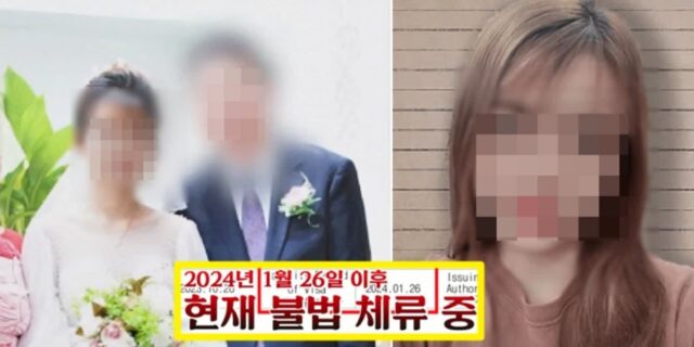 “결혼 6일 만에 가출한 ‘불법체류’ 베트남 아내가 ‘유흥업소’에서 일하고 있습니다”