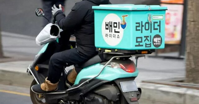 “이제 돈 내세요”…배달의민족, 무료배달 혜택 ‘배민클럽’ 유료화 선언