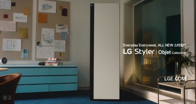 올여름 우리집 필수가전 ‘LG 올 뉴 스타일러’로 꿉꿉한 날씨에도 보송하게, 아끼는 옷 건조 걱정 끝