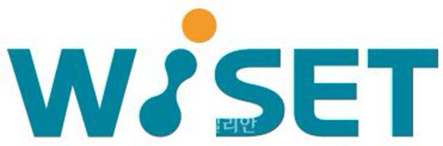 WISET, 생성형 AI 및 클라우드 분야 여성전문인력 양성