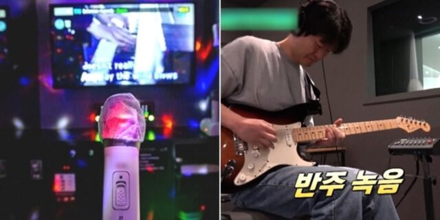 음원 사서 쓰는 줄 알았는데…노래방 반주, 직원들이 영혼 갈아 만들고 있었다 (영상)