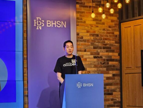 “계약서 검토부터 수정까지 빠르게”…BHSN, AI로 법률 업무 효율화 ‘앞장’