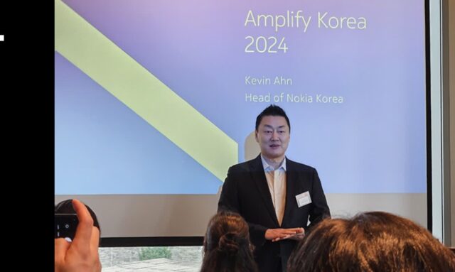 노키아 “6G 5년 후 한국서 첫 서비스”