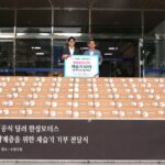 한성모터스, 폭염 취약계층 위한 온정의 손길 11년째 이어가