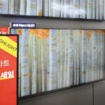 롯데하이마트, 여름 가전부터 IT 가전까지 할인된 가격에 만나는 ‘하이라이트 세일’ 진행한다