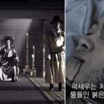 이순신 없는 임진왜란?…한국인들 눈 뒤집히게 만든 넷플릭스 ‘역사 왜곡’ 다큐
