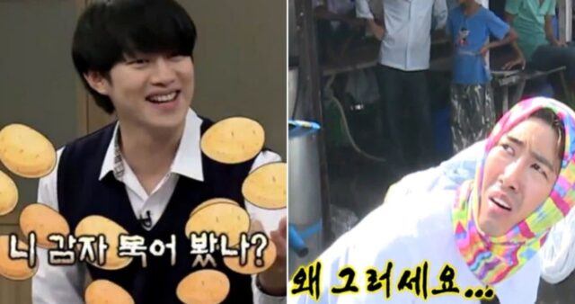 절대 한 번만 들어본 사람은 없다는 출신 지역별 ‘단골’ 멘트 9