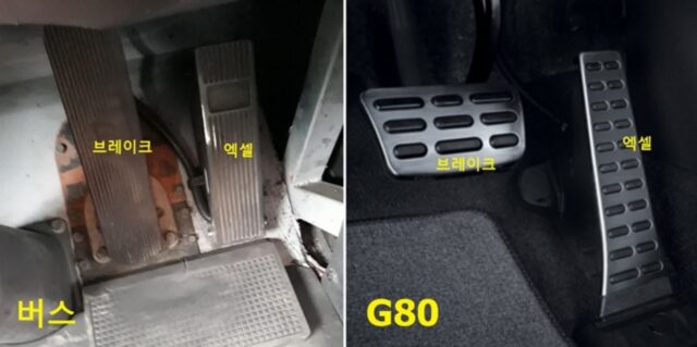 “G80 액셀, 버스 브레이크와 비슷해”…현직 버스기사, 시청역 참사 가해자 ‘운전 미숙’ 주장