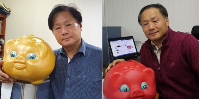“딸 결혼시키는 심정”…커다란 ‘돼지 저금통’에 현금 꽉 채워 ‘1억원’ 기부한 아저씨