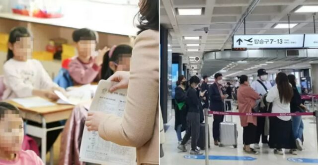 “해외여행 못 가면 ‘개근거지’ 놀리는 한국 초등학생들”…외신이 보인 반응