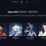넥슨, ‘넥슨 오픈 API’에 신작 ‘퍼스트 디센던트’ 데이터 신규 업데이트