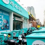배달의민족, 중개 수수료 6.8%→9.8% 올린다…3%P 인상