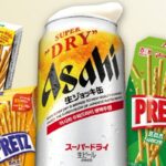 해태 프리츠 X 아사히, MZ세대 사로잡을 성수동 팝업스토어 연다