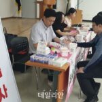 우본, 찾아가는 건강상담…”우정 종사원 건강증진 기여”