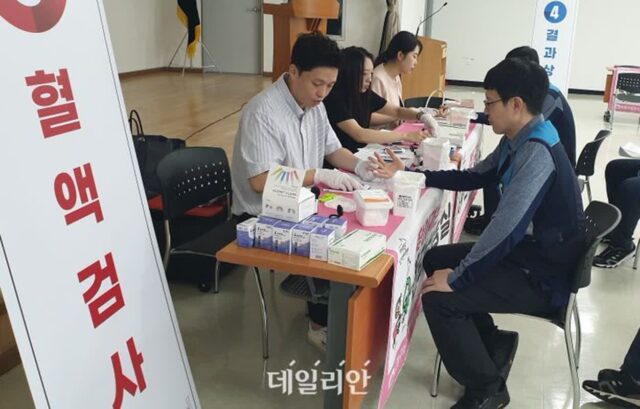 우본, 찾아가는 건강상담…”우정 종사원 건강증진 기여”