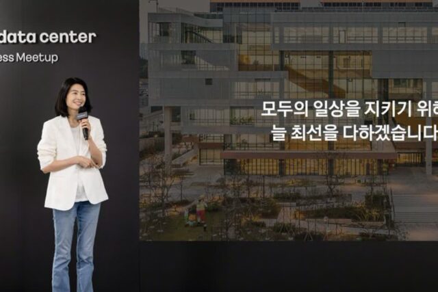 정신아號 카카오, 이제 좀 바뀌나 했더니…발목 잡는 윗선에 ‘울상’