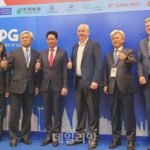 우본·카할라 우정그룹, 국제우편 서비스 활성화 상호 협력