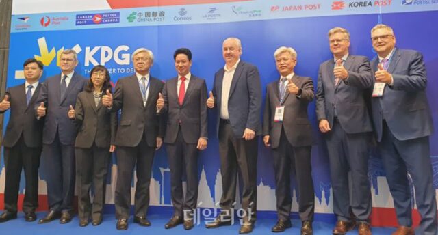 우본·카할라 우정그룹, 국제우편 서비스 활성화 상호 협력